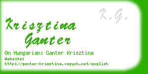 krisztina ganter business card